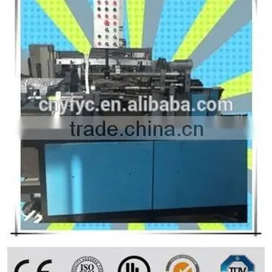 Agile Clipping Paper Core Tube Making Machine thumbnail-3