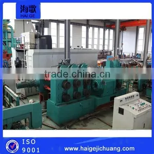Low-cost Line Production for Steel Bar and Pipe thumbnail-1