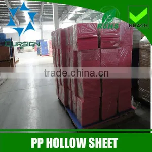 4*8ft High Quality PP Hollow Board/PP Hollow Box thumbnail-6