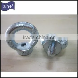 20mm Steel Lifting Eyebolts and Nuts (DIN580) thumbnail-5
