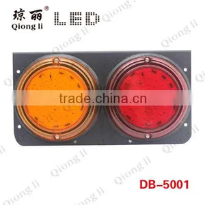 100 LEDs Round Combination With Iron Plate Truck Led Tail Light thumbnail-1