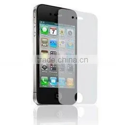 2014 High Quality New for Mobile 4G Screen Protector,screen Protector Guard, High Quality Screen Guard thumbnail-1