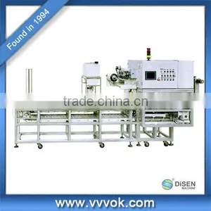 Best Food Packing Machine thumbnail-1
