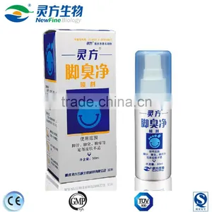 NewFine Smelly Shoes Spray Cure Smelly Feet and Athelets Foot no Side Effect thumbnail-1