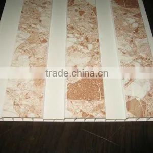 25cm Width Color Printing Price Pvc Wall Panel for Bathroom thumbnail-1