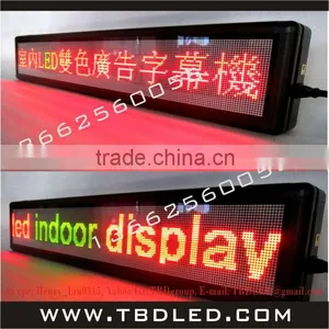 China Hot Selling 16dots Advertising Led Message Display thumbnail-1