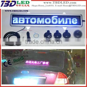 LED Scrolling Message Tag/ Taxi Message Display thumbnail-1