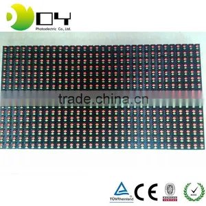 Led Running Display for Advertising 32*16cm Outdoor Board Screen Ip65 White Color P10 Led Module thumbnail-2