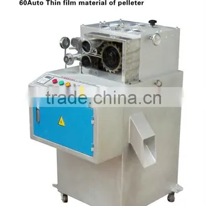 Edge Trimming Film Recylcing Machine thumbnail-1