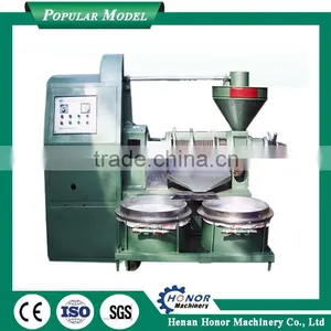 Palm Oil Machine Palm Oil Extraction Line With Good Quality thumbnail-3