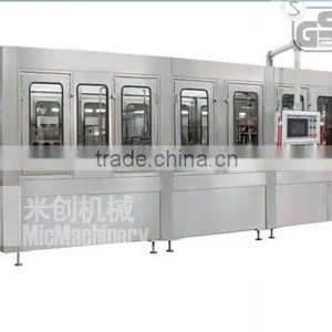 MIC24-24-24-8 Automatic Fruit Particles Filling Machine thumbnail-1
