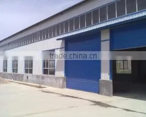 Baoji Intelle Metals Co., Ltd. company overview - view 1 thumbnail