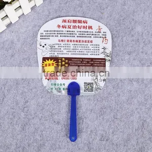Plastic Handle Fan Advertising Fan pp Hand Fan With Customized Logo thumbnail-1