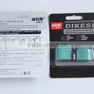 High Quality PU Squash Racket Tape thumbnail-1
