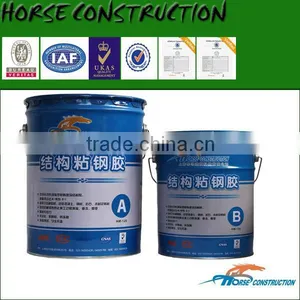 HM-120 TWO COMPONENT EPOXY BASED , CONSTRUCTION STEEL ADHESIVE thumbnail-1
