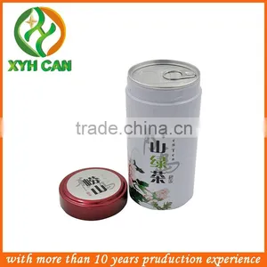 Factory Direclty Supply Metal Tin Tea Can With Low Price thumbnail-2