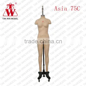 Asia Standard Lingerie 75C Clothing Shop Fitting Mannequin thumbnail-1