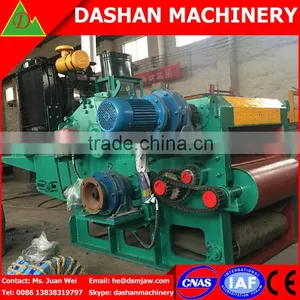 Hot Sale Tree Stump Chipper Machine / Wood Chipper thumbnail-2