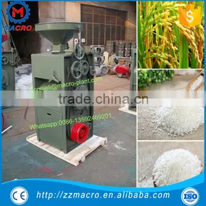 High Efficient Rice Milling Machine for Sale thumbnail-3