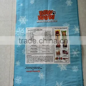 Christmas Print Bopp Laminated Plastic Bag Sacks for Dog Feeding Food Packaging thumbnail-3