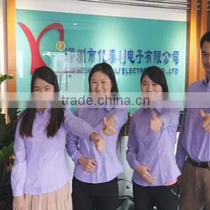 Shenzhen Yitaili Electronics Co., Ltd company overview - view 1 thumbnail