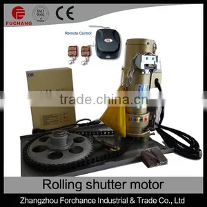 DC24V 300KG dc Brushless Motor thumbnail-1