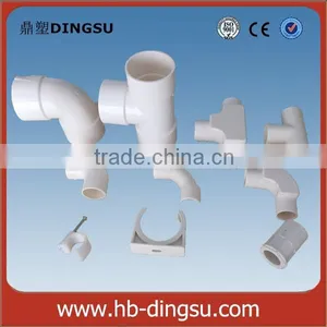 Manufacturer Plastic U- PVC Elbow for Electrical Pipe Conduit Fittings thumbnail-2