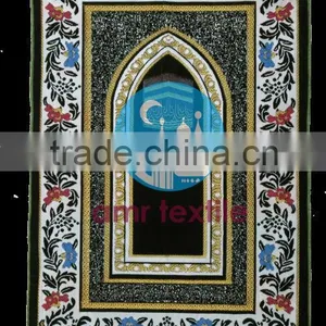 Spiegel Lurex Prayer Rug thumbnail-3