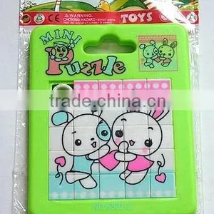 PUZZLE(20*19CM) thumbnail-1