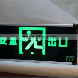 Hot Sale Competitive Price Simple Convenient Emergency Lights thumbnail-1