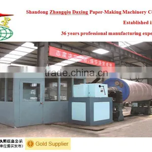 Hard Chrome Plated Calender Roll for Paper Machine thumbnail-3