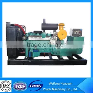 Top Brand of 300kw Ricardo Alternator Brushless thumbnail-1