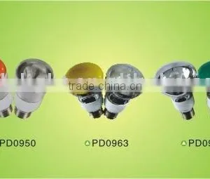 PD0950 Energy Saving Lamp R80 (PD0963 PD0980) thumbnail-1