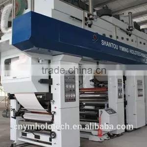 High Speed Coating Machine for Stamping Foil thumbnail-2