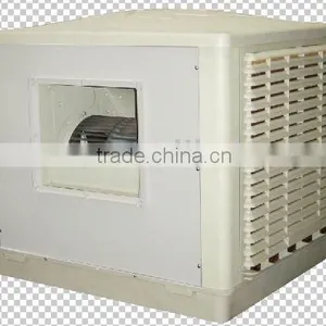 Air Cooler Air Conditioner thumbnail-1