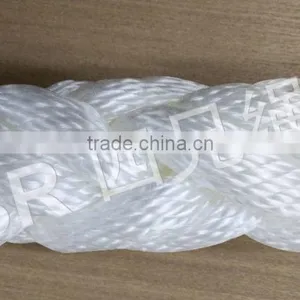 8 Strands Polypropylene Multifilament Floating Rope PP Rope thumbnail-2