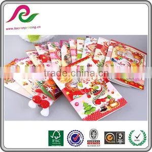 2016 New Year and Christmas Greeting Cards thumbnail-3