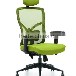 Latest Fashion Comfortable Organic Office Chair thumbnail-3