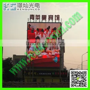 Energy Saving Full Color HD LED Video Display Screen Led Screen Module P2.5 thumbnail-1