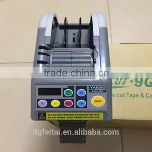 ZCUT-9 GR Automatic Tape Cutter Dispenser Packing Tape Dispenser thumbnail-5