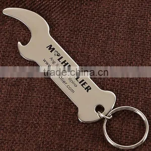 Cheap Custom Beer Bottle Opener Promotion Custom Bottle Opener thumbnail-1