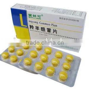 Tablets Blister Packaging Machine (DPP-160F) Quality Choice thumbnail-6