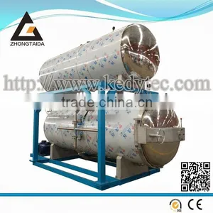 Autoclave Type Water Immersion Retort Autoclave thumbnail-1