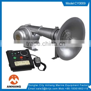 ABS CCS BV GL CDD-300 24V Marine Electronic Flute thumbnail-1