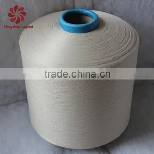 Hangzhou China Supplier Dty 450D/144F Polyester Yarn Semi-dull Dope Dyed Black thumbnail-3