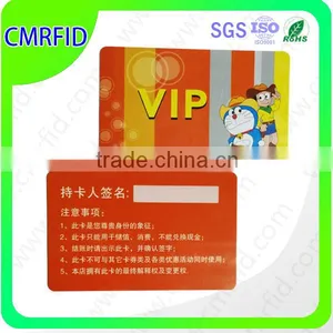 Both Color Side Cute Plastic Card Rfid Card thumbnail-2