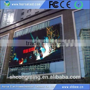 High Resolution Full Sexy Xxx Movies Video Led Display Flexible (P10) thumbnail-6