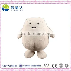 Plush White Adipose Fat Baby Stuffed Toy thumbnail-1