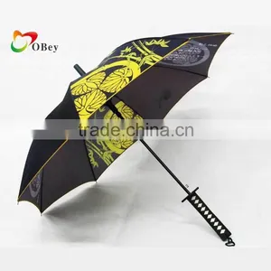 Japanese Windproof Sword Handle Grip Umbrella With Shoulder Sling thumbnail-5
