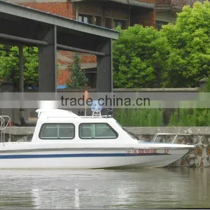 FRP630 Speed Boat/Fiberglass Boat/Fiberglass Recreation Boat thumbnail-1